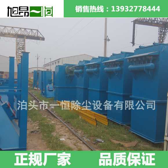杭州EPDM球場